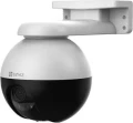 EZVIZ C8W Pro 3K (5MP)