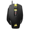 Corsair GAMING M65 RGB
