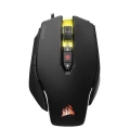 Corsair GAMING M65 RGB