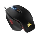 Corsair GAMING M65 RGB