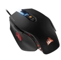 Corsair GAMING M65 RGB