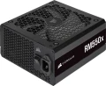 Corsair RM550X (2021) 80+ GOLD ATX