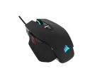 Corsair Gaming M65 RGB Elite