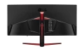 Monitor LG Electronics 34'' 34UC79G-B
