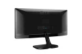 Monitor LG Electronics 25'' 25UM58-P